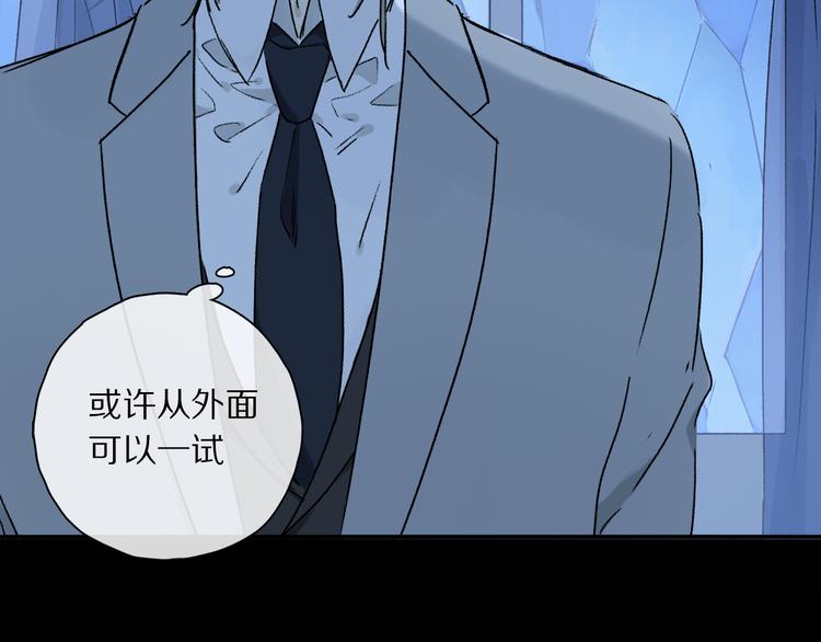 第39话 危机19