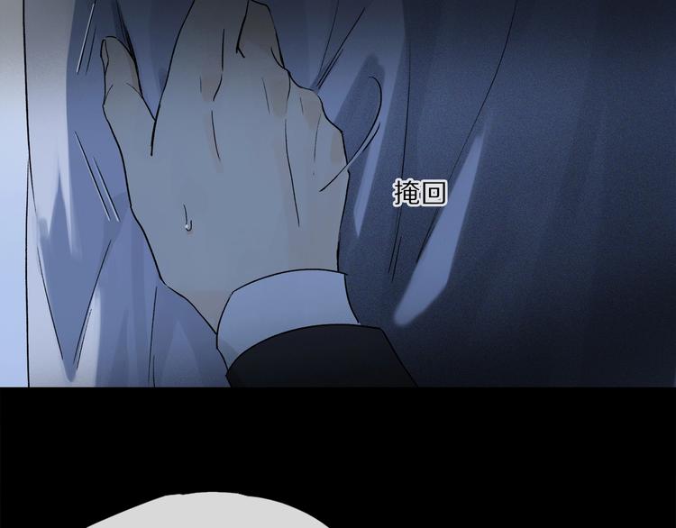 第47话 好热……????6