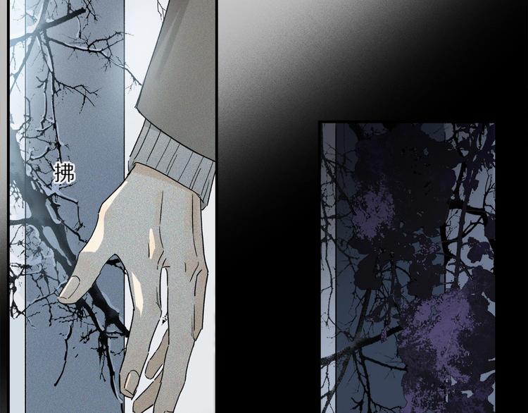 第45话 可以做我的舞伴吗43