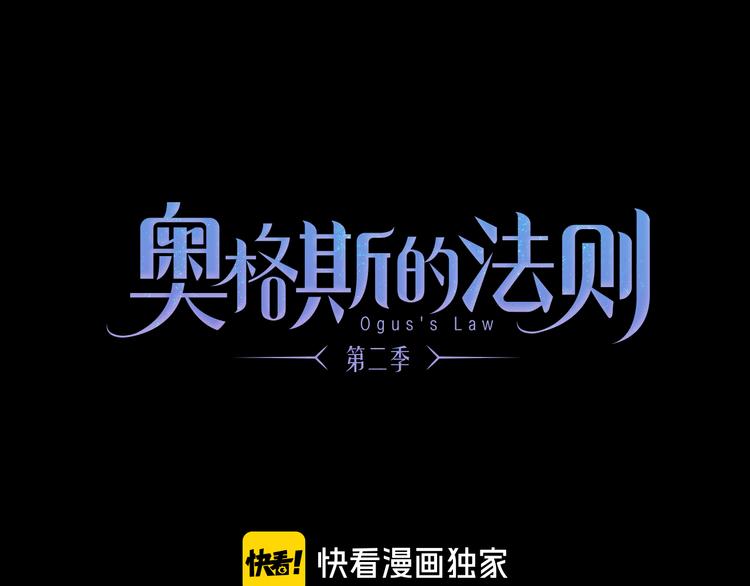 第41话 不可替代0