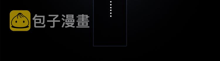 第41话 觉醒的那个冬天8