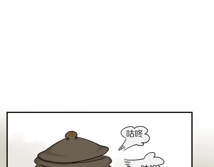 番外：候鸟23