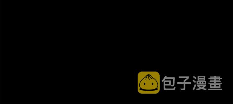 第2季 第1话 真心123