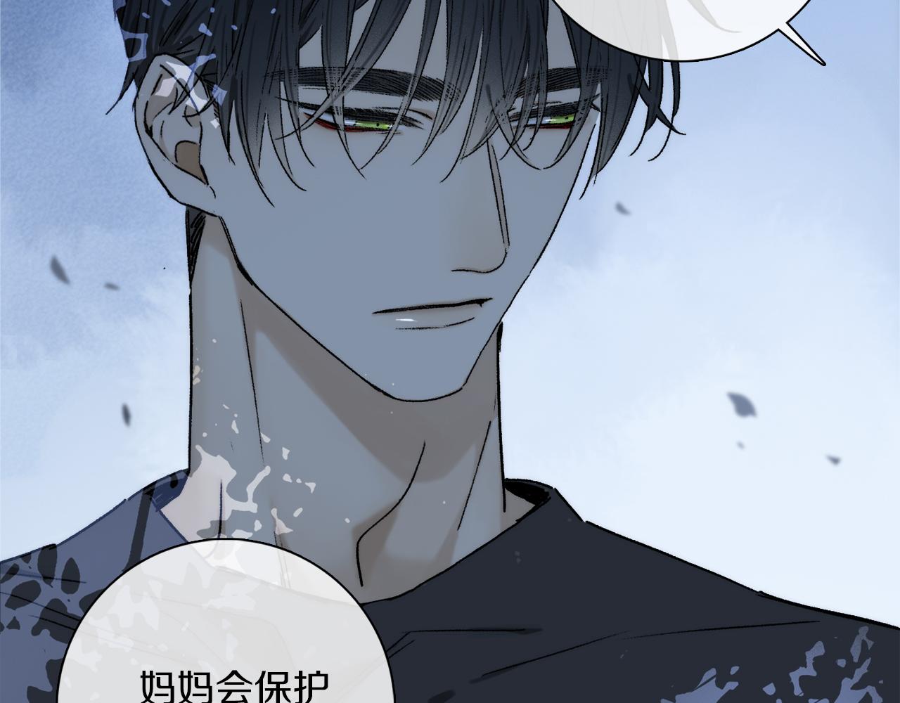 第72话 迟到的宣泄69