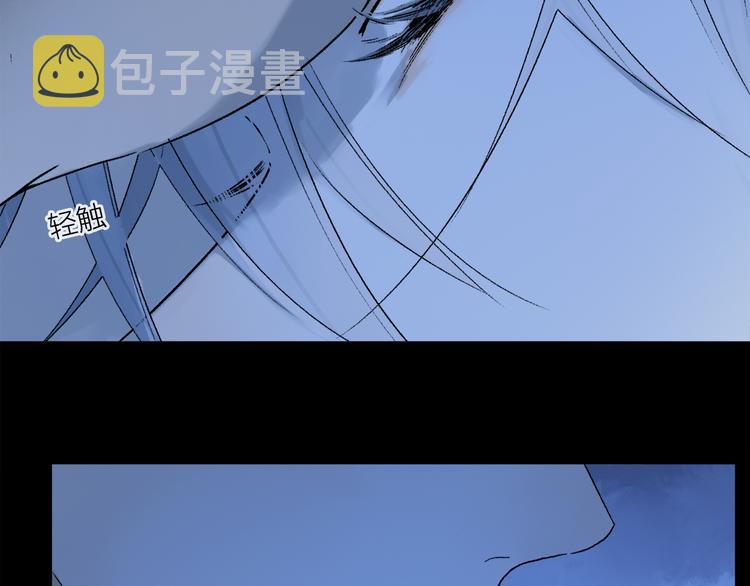 第31话 请对我为所欲为……109