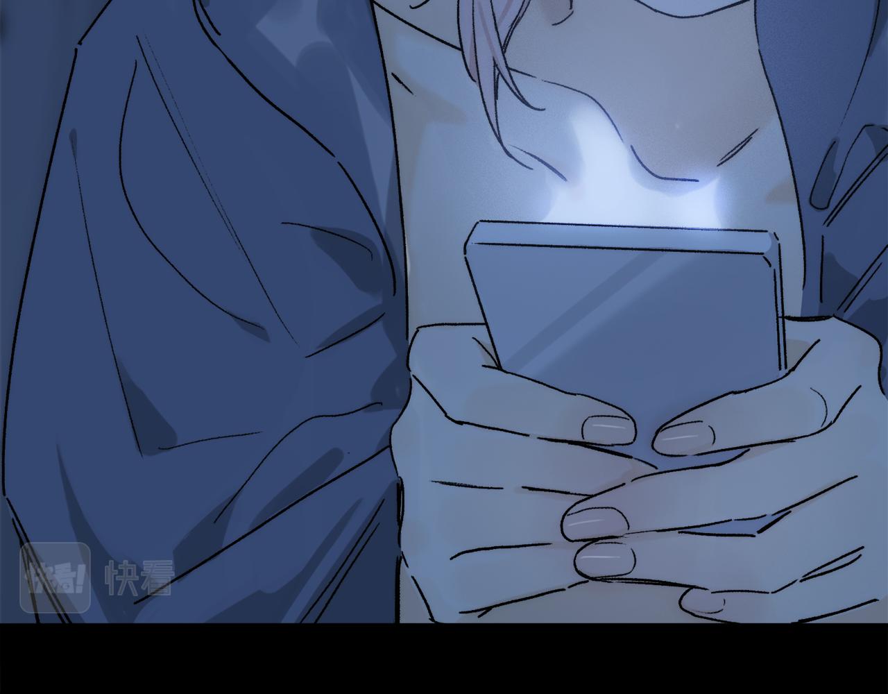 第84话 夏邱场合： 不舍21