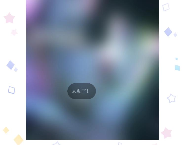 第17话 调包97