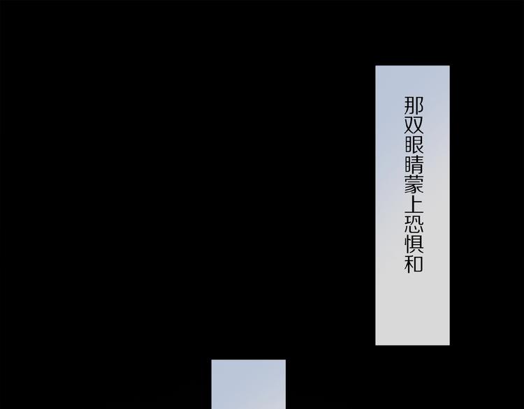 第24话 不要挑逗我30