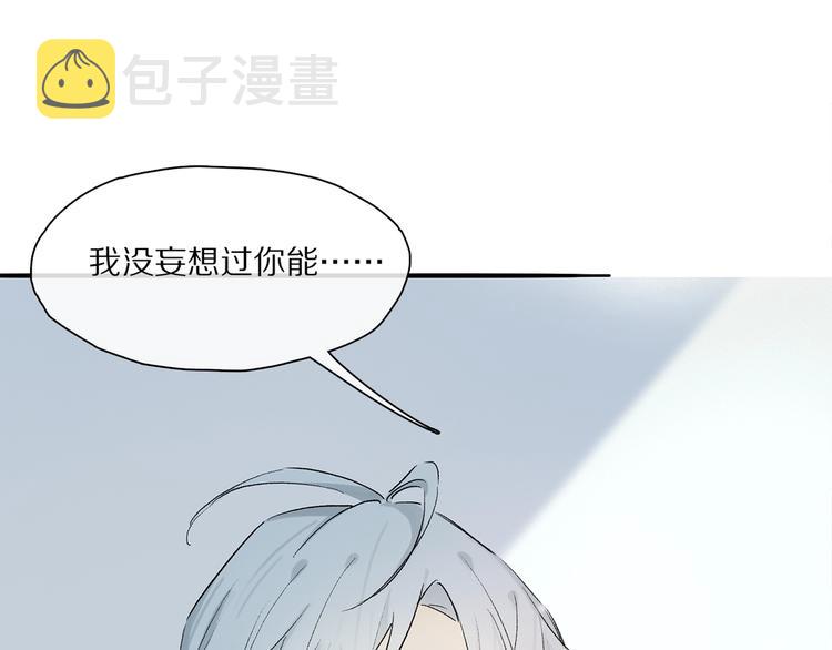 第44话 舞会0
