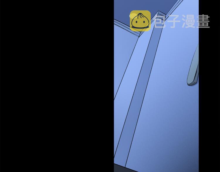 第31话 请对我为所欲为……68