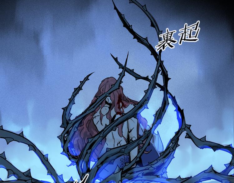 第19话 重逢108