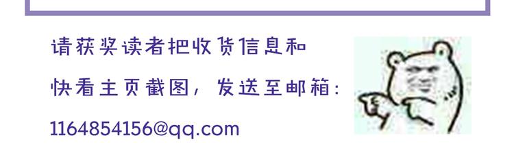 完结篇 第一次126
