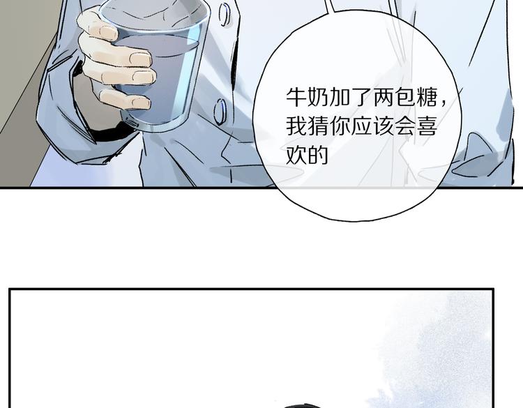 第32话 发烧了？????30