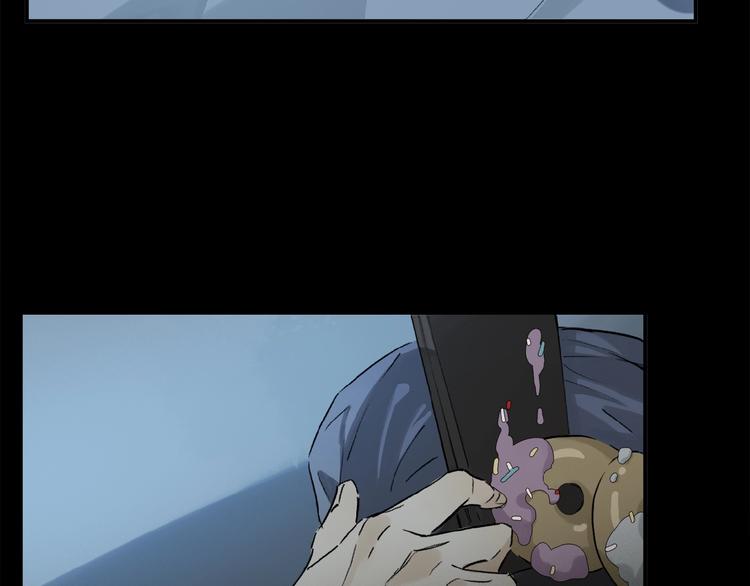 第19话 逞强的人类46