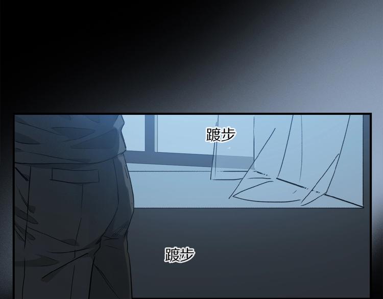 第31话 我的人呢？68