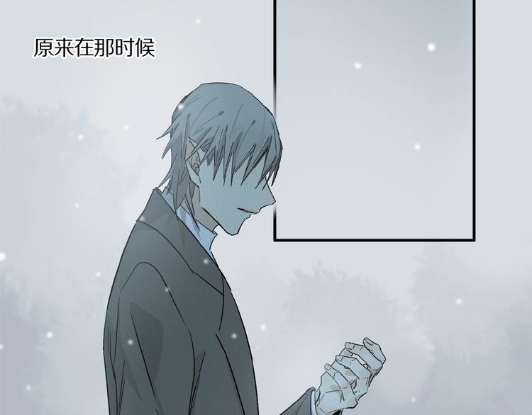 第40话 晚风中的倾诉62