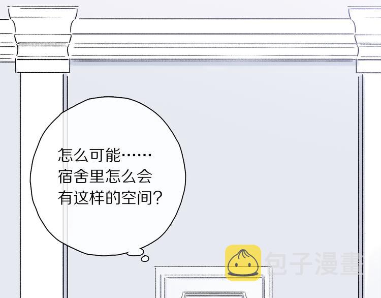 第36话 请求52