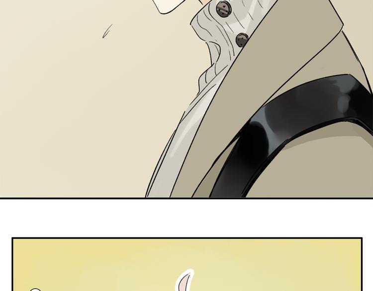 第11话 多长点肉9
