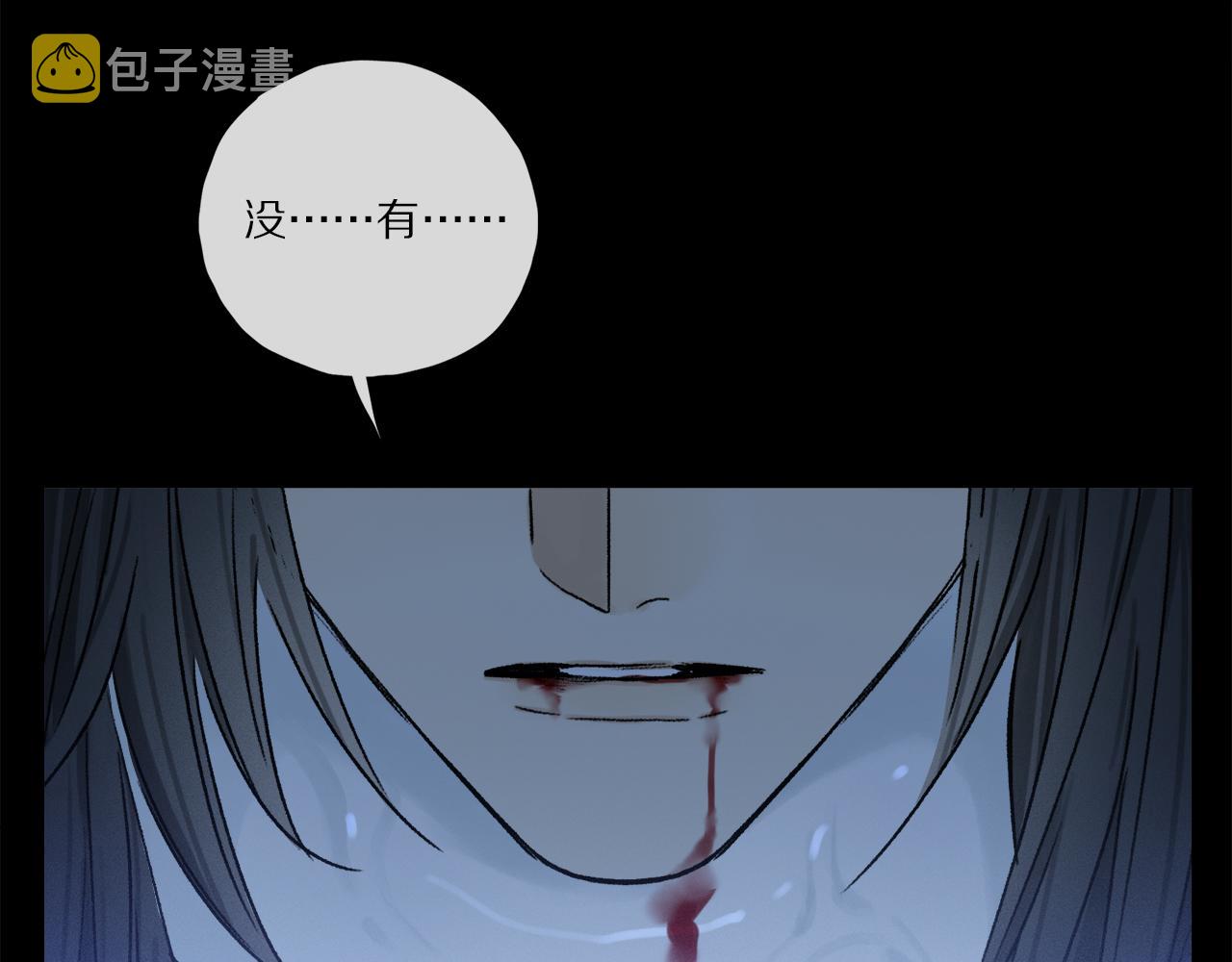 第49话 信念52