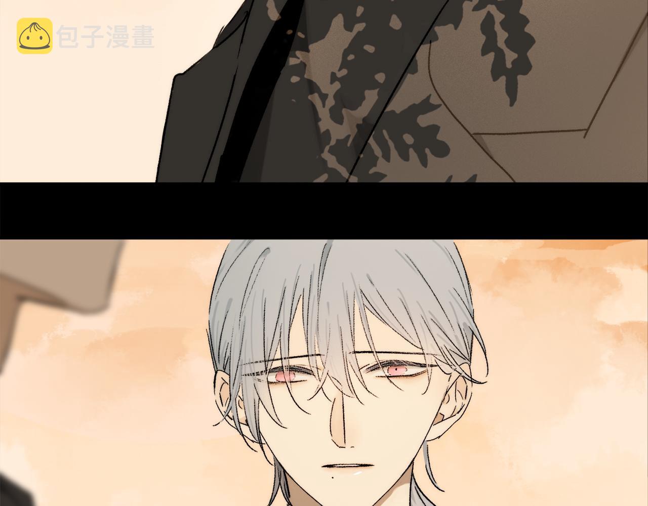 第71话 忘了，也好…86