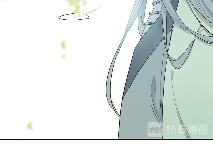番外：候鸟119