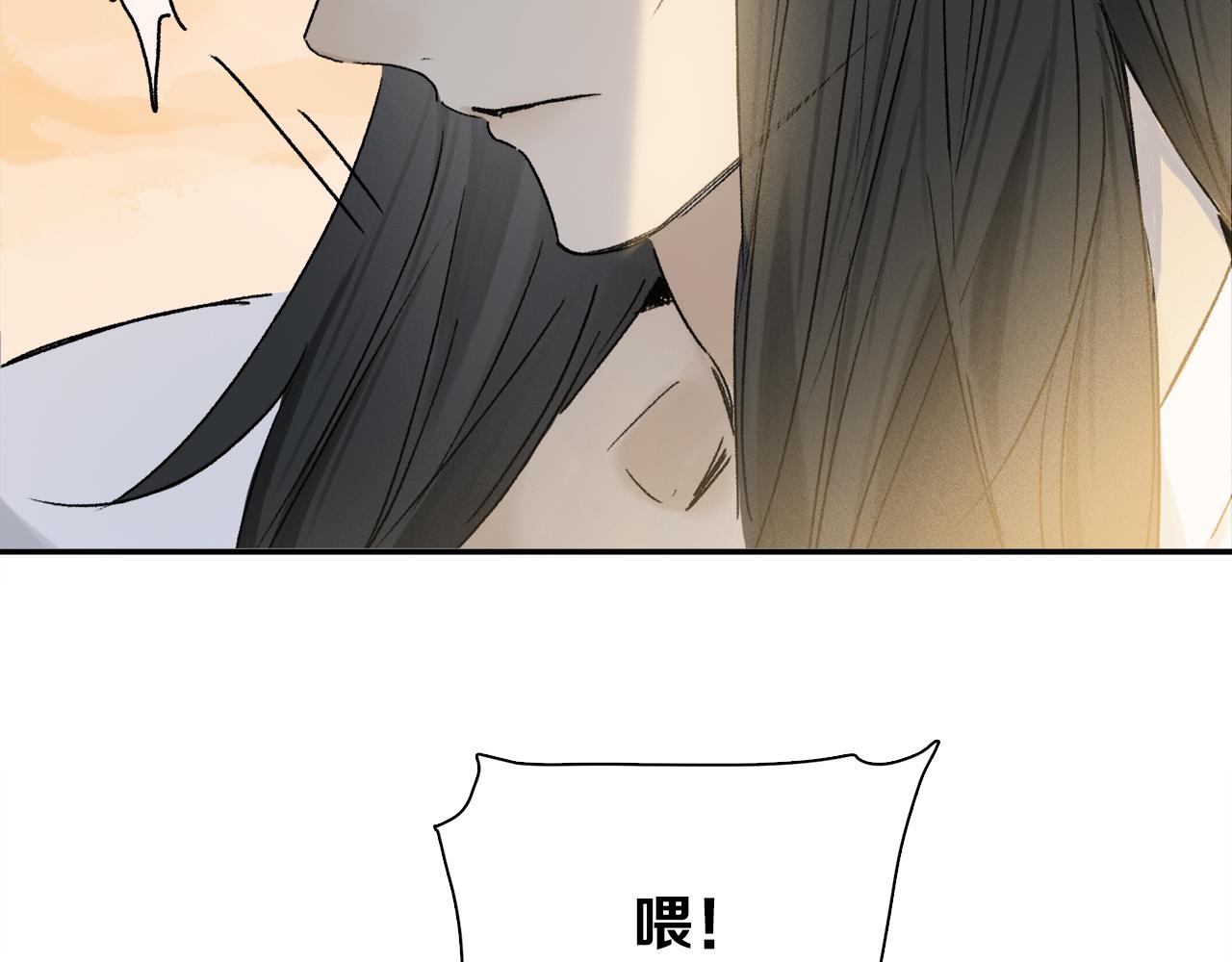跨年篇：一起来泡温泉吧！38