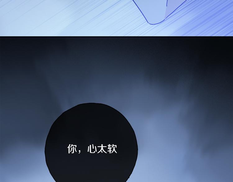 第40话 留在你身边61
