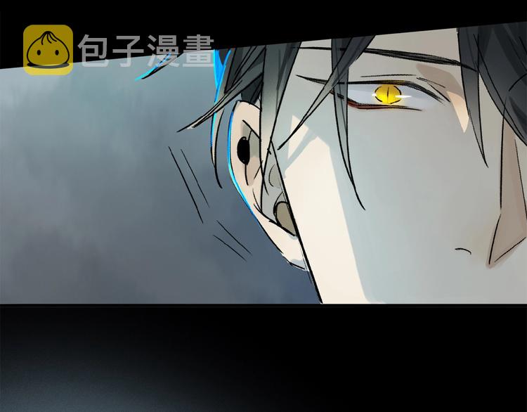 第23话 来补充精气吗76