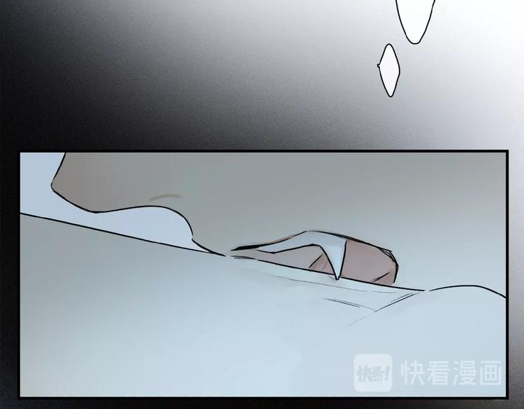 第28话 别拒绝我124