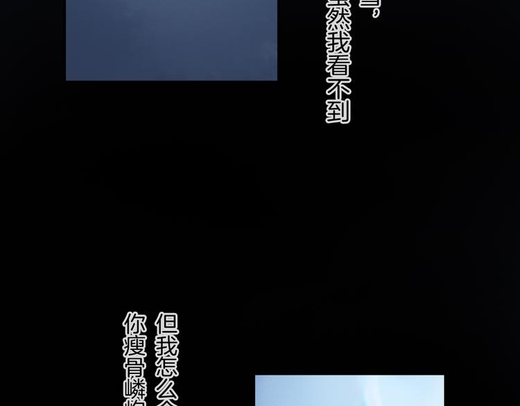 第28话 落幕39