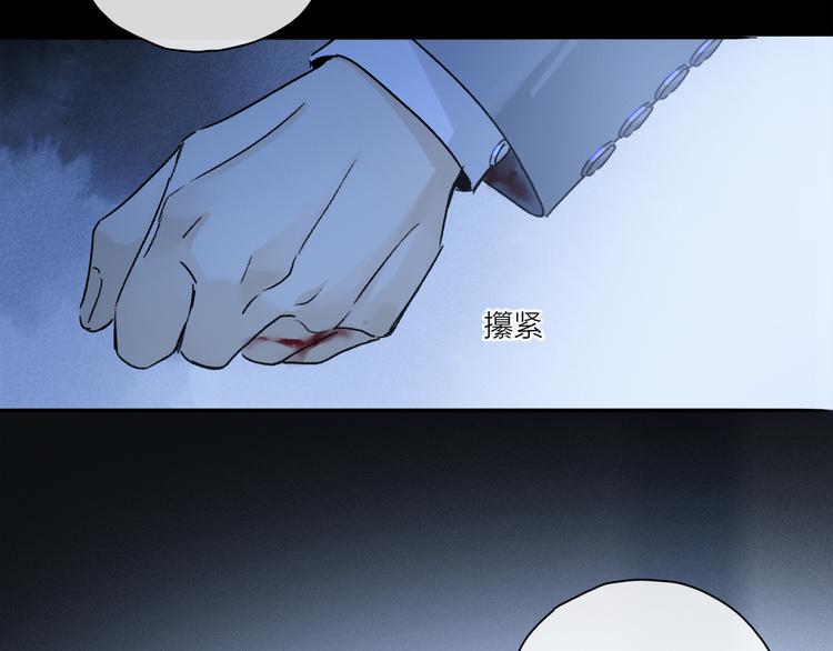 第38话 猎物98