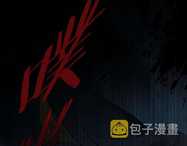 第21话 牺牲91