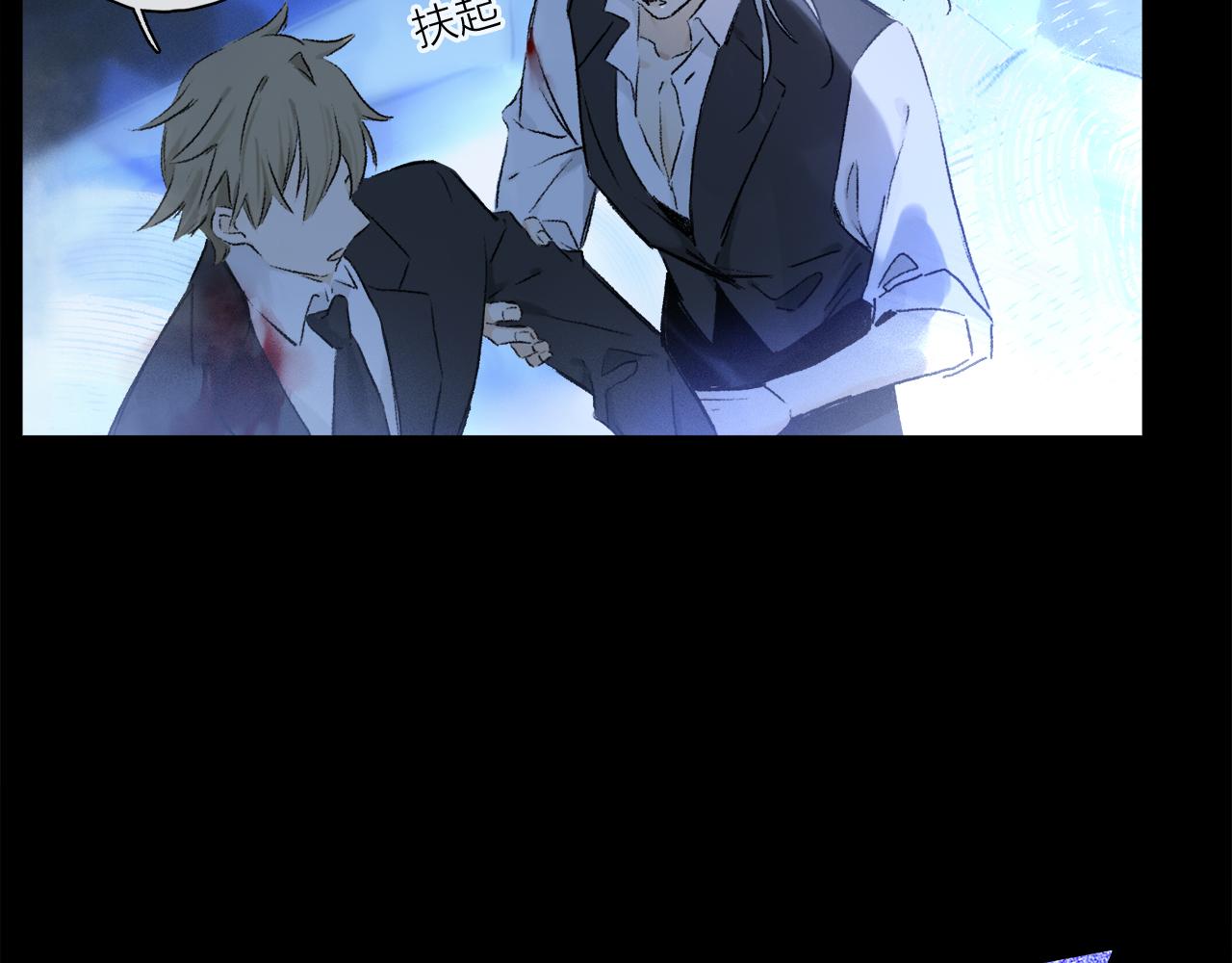 第58话 真正重要的东西…19