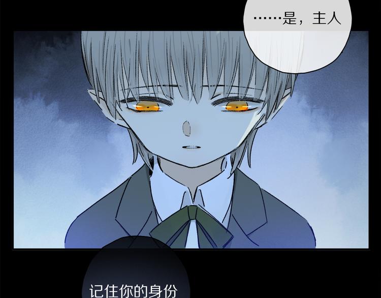 第41话 不可替代19