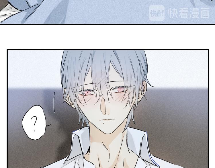 第32话 发烧了？????93