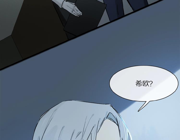第31话 我的人呢？60