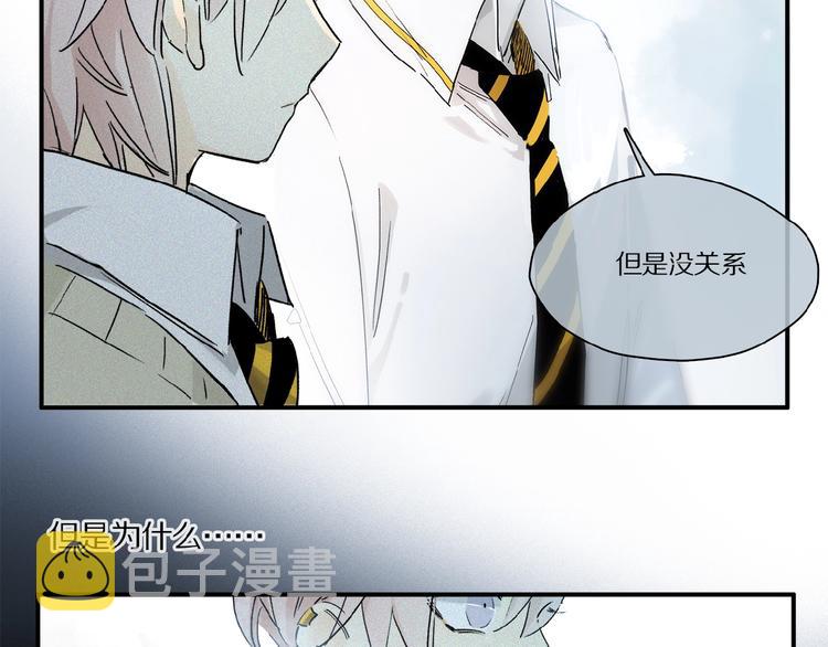 第33话 秋末的心意31