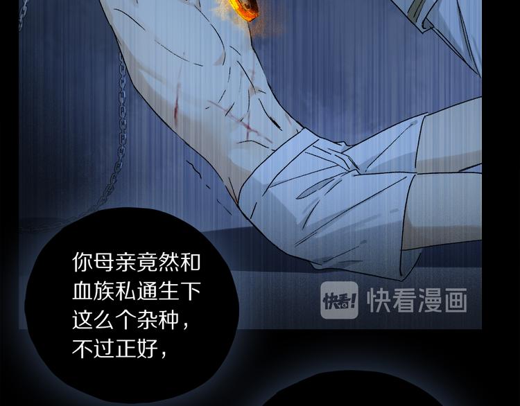 番外 圣诞特别篇85