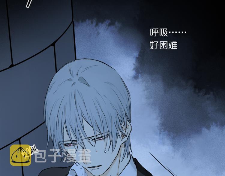 第43话 离不开你的，是我才对106