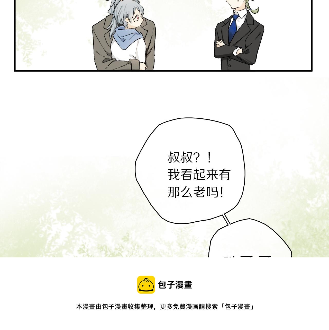 第64话 尘封的记忆48