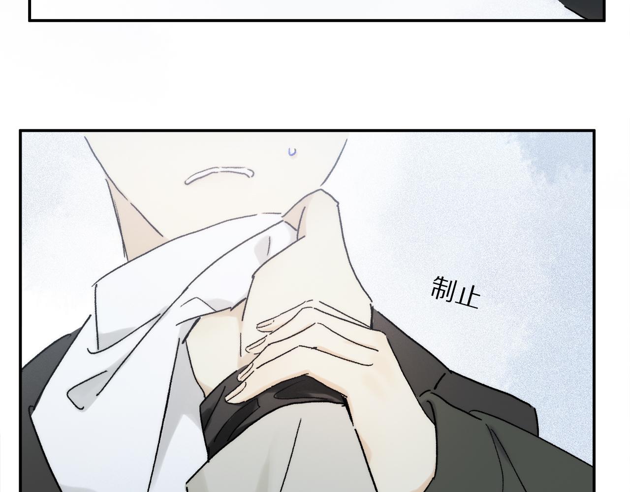 第85话 夏邱场合： 不许骗人92