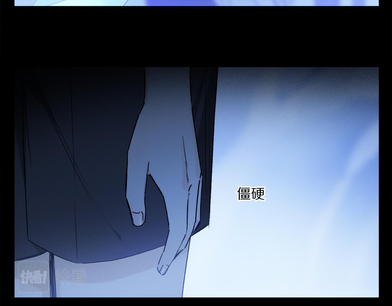 第58话 真正重要的东西…11