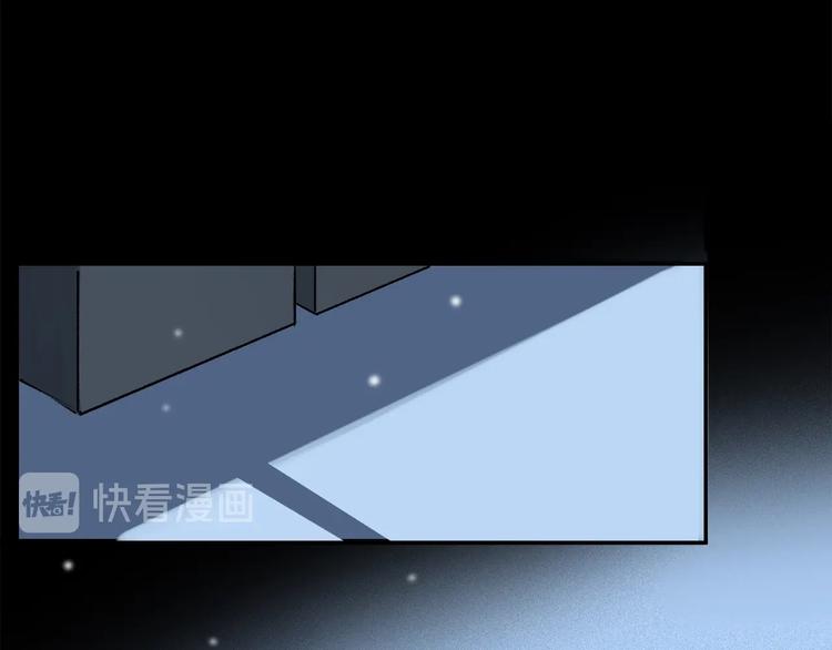 第8话 共舞64