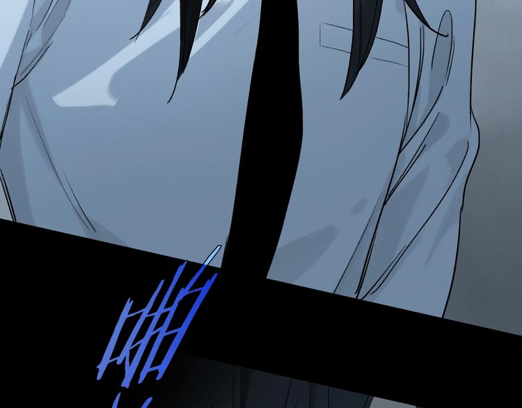 第2季 第3话 谎言6