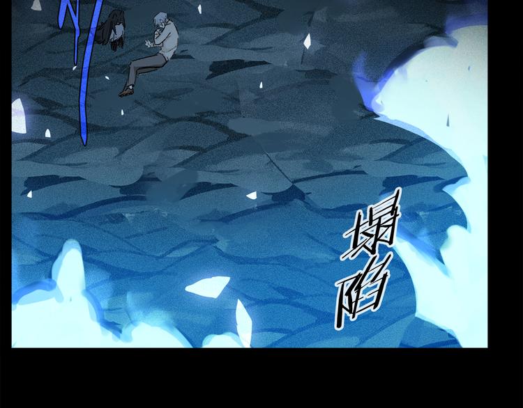 第22话 归处71