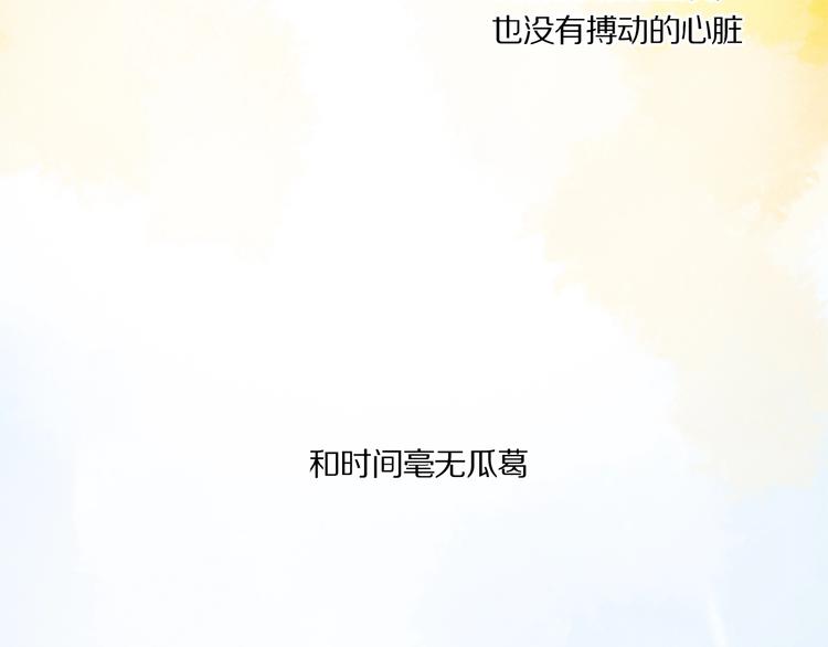 第39话 不甘50
