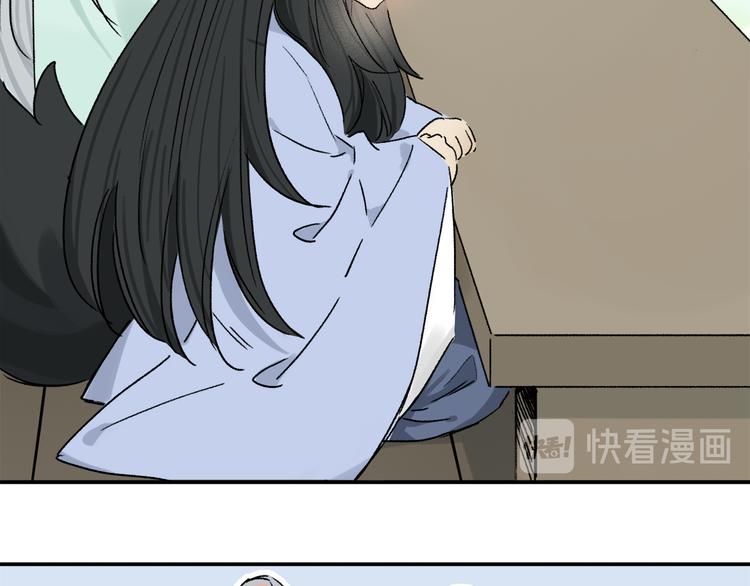 六一特别篇：奥格斯幼儿园的一天94