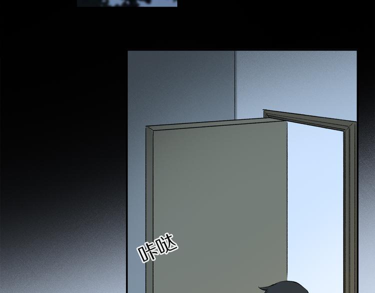 第35话 代价？67