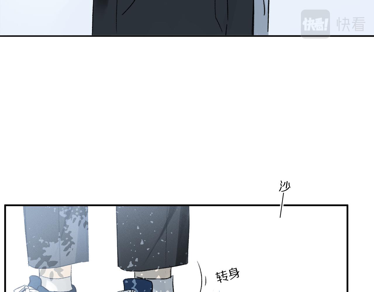 第63话 消毒69
