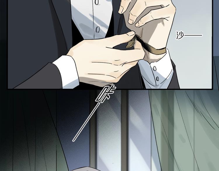 第45话 可以做我的舞伴吗85